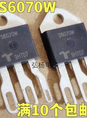 全新美国达高可控硅原装 S6070W 质量保证