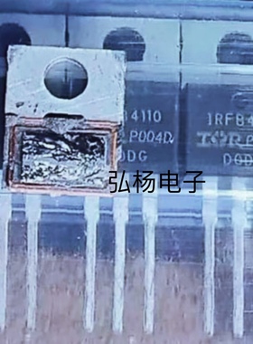 全新进口 IRFB4110 180A 100V大电流场效应管  控制器MOS管