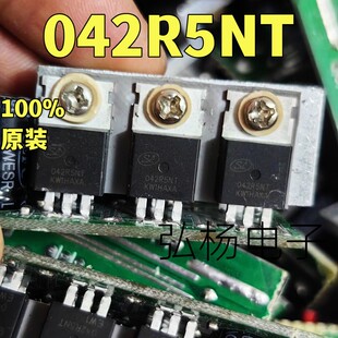 原装原字进口拆机042R5NT SVT042R5NT 控制器常用MOS管 170A 40V