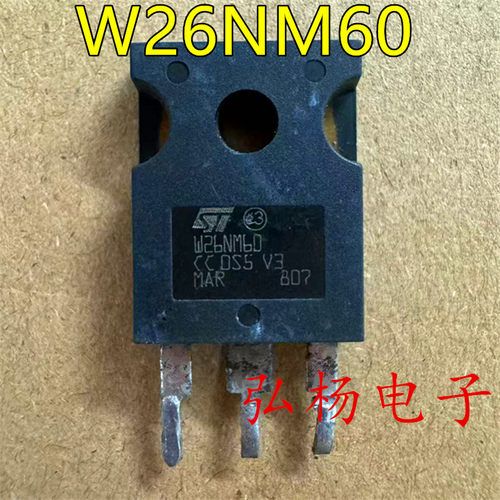 原装进口拆机 W26NM60N ST26N60 MOS管 测试好发货 TO-247