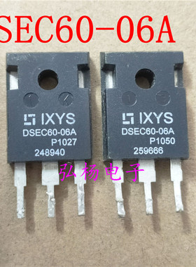 原装拆机IXYS DSEC60-06A 60A 600V 快恢复二极管 成色如图