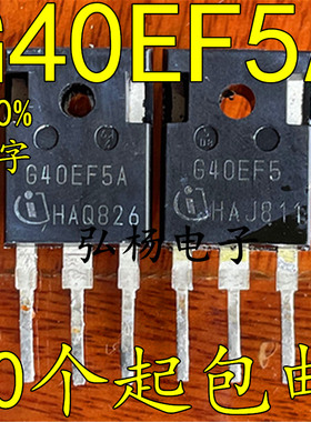 G40EF5A K40EF5A K40EF5 大功率IGBT管 测好发货