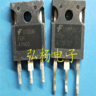 原装进口拆机 FCH47N60 FCH47N60F 47A600V测试好发货