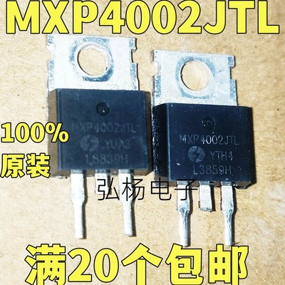 252A40V代替IRFB7434IRLB3034