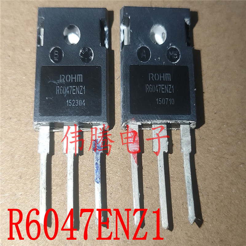 电源逆变器大功率场效应管