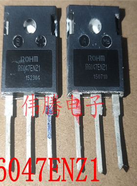 R6047ENZ1 47A 600V 原装拆机MOS管 直接代替47N60C3 FCH072N60