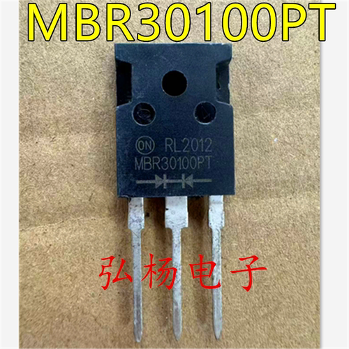 MBR30100PT肖特基二极管