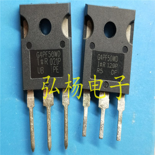 G4PF50WD IRG4PF50WD 原装拆机 质量保证 10个起包邮