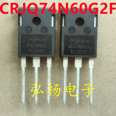 CRJQ74N60G2F45A600V