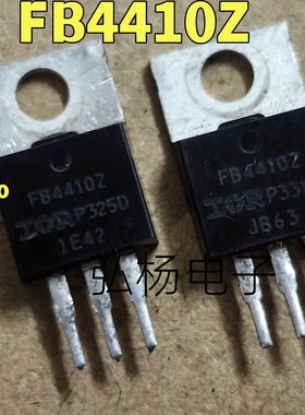 原装原字拆机 FB4410Z MOS管100V 97A 实物现货