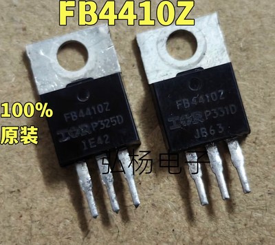 原装原字拆机FB4410ZMOS管