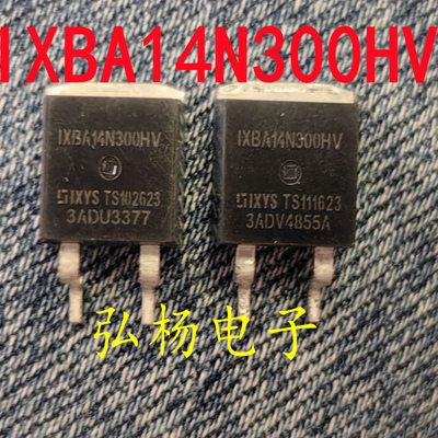 IXBA14N300HV14A3000V场效应管