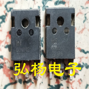 原装拆机 INF60N001 INF60N002 INF60N003 60N001 60N002 60N003