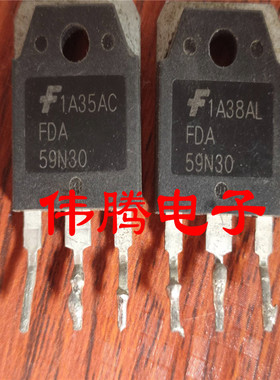 原装进口拆机 FDA59N30 59A300V 大功率逆变器场效应管 测好发货