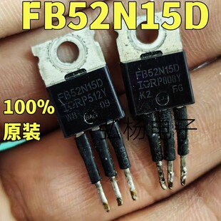 FB52N15D IRFB52N15D 原字拆机IR TO-220 大功率MOS 51A 150V现货