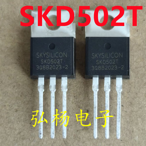 SKD502T120A85V控制器场效应管