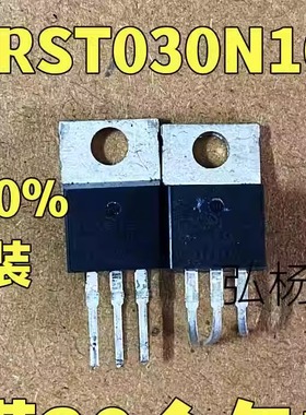 CRST030N10N 180A100V TO-220封装 拆机场效应管 测好发货