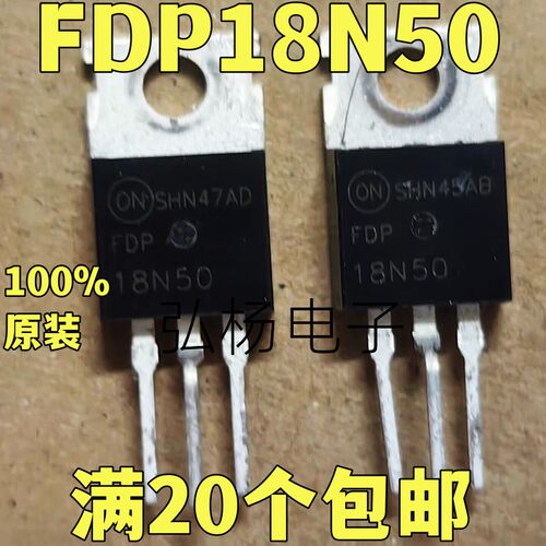 原字拆机FDP18N5018N50
