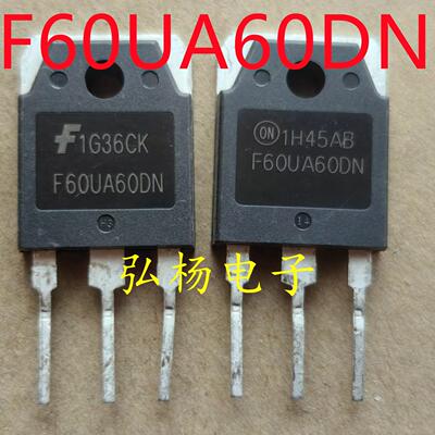 快速恢复整流二极管参数60A600V