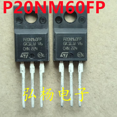 P20NM60FPMOS场效应管