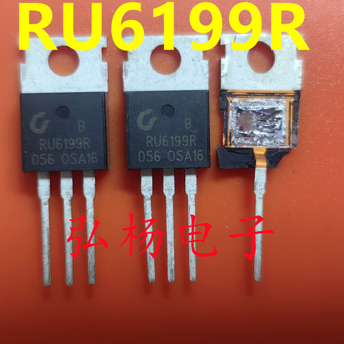 210N06RU6199R190N08