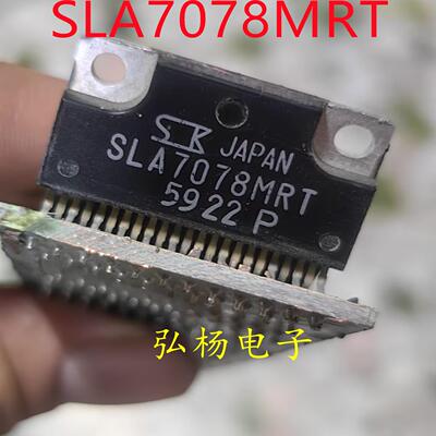 日本三肯电机驱动芯片SLA7078MRT