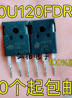 SGT40U120FDR1P7 SL40T120FES FDS电焊机用40A1200V SL40T120FDR1