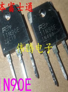 原装进口拆机 11N90E 11N90 TO-3P 焊机常用MOS场效应管 11A900V
