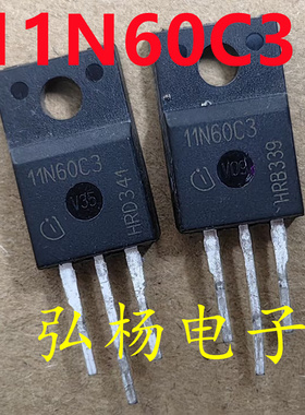 拆机英飞凌11N60C3 11N60CFD 11N65C3 场效应管 11A600V650V