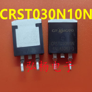 CRST030N10N CRSS037N10N CRSS042N10N TO-263贴片场效应管