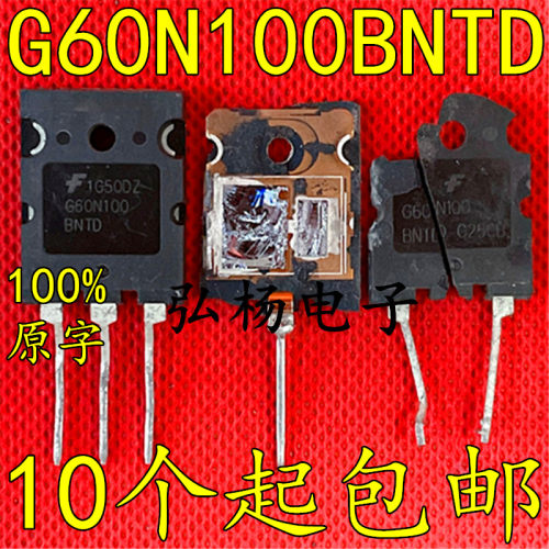 G60N100 BNTD TGL60N100ND1 60A1000V IGBT管 正品拆机原字原脚