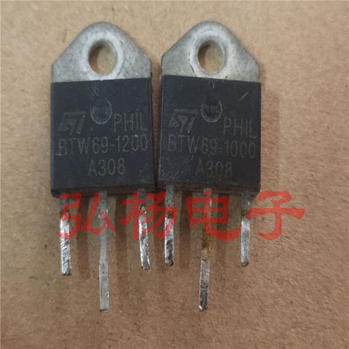 原装拆机 BTW69-1200 BTW69-1000  单向可控硅 进口大芯片的