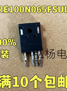 SRE100N065FSUD8 (四脚）进口拆机碳化硅管 100A650V 测试好发货