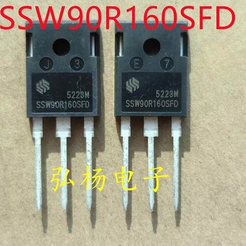 SSW90R160SFD大功率开关电源专用