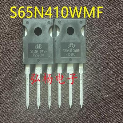 S65N410WMF大功率场效应管
