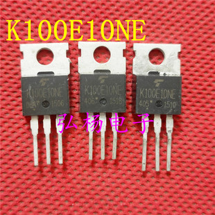 原装进口拆机 K100E10NE TK100E10NE  K100E10N1 TO-220场效应管