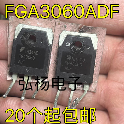 拆机原装 FGA3060 FGA3060AD FGA3060ADF FGA3060ADFA FGA3060AD