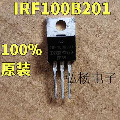 IRF100B201场效应管192A100V