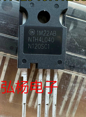 NTH4L040N120SC1 全新进口 TO-247 1200V 58A 质量保证