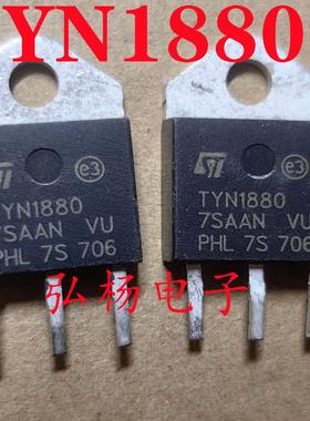 原装进口 TYN1880V 80A 1800V单向可控硅 代替70TPS16 测好发货
