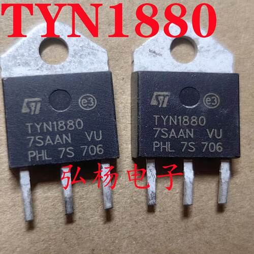 ST意法半导体TYN1880单向硅
