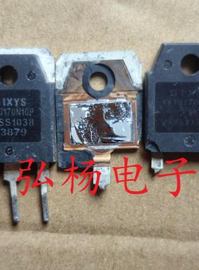 IXTQ170N10P 170N10 大芯片场效应管 代替FQA140N10 140N10