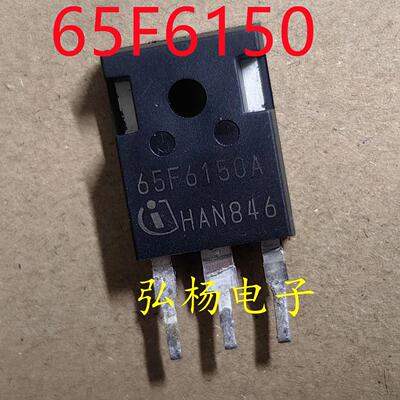 65F6150英飞凌场效应管