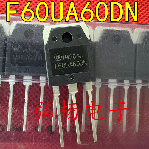 F60UA60DN快恢复二极管600V60A