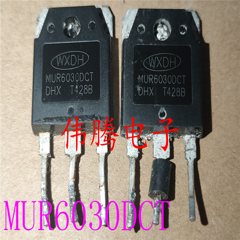 原装进口 MUR6030DCT F60UP30DN 300V 60A TO-3P 快恢复二极管