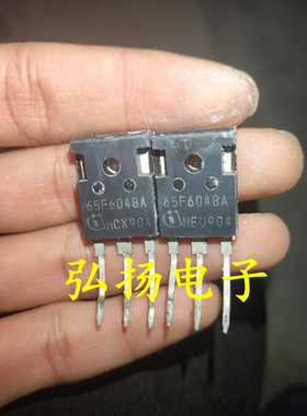 65F6048A 63A 600V 原装拆机 大功率MOS管 实物拍摄 测试好发货