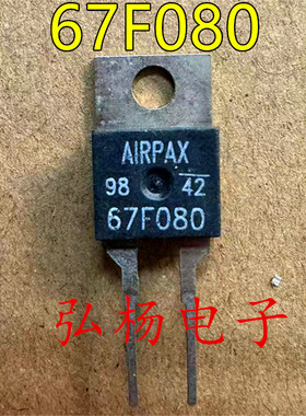 全新进口 67F080 美国AIRPAX温度开关 80°常开型