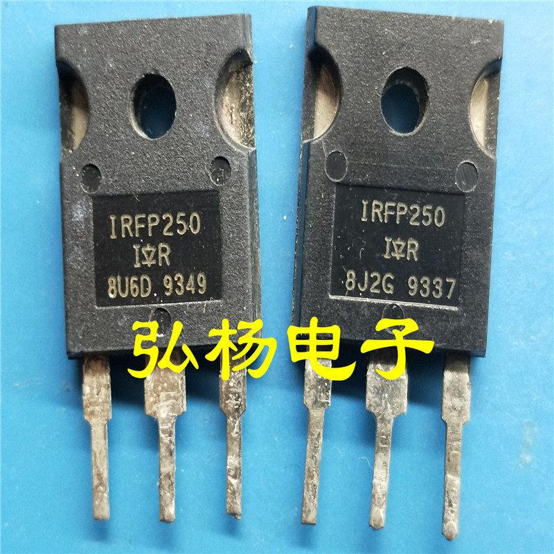 电源功率管IRFP250IR公司