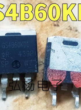 原装进口拆机原字原码 GS4B60KD1 IRGS4B60KD1 TO-263贴片测好
