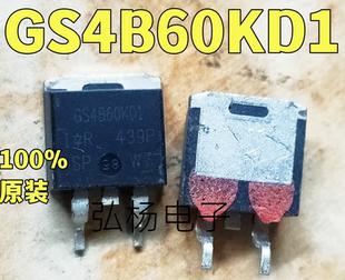 原装 IRGS4B60KD1 GS4B60KD1 263贴片测好 进口拆机原字原码